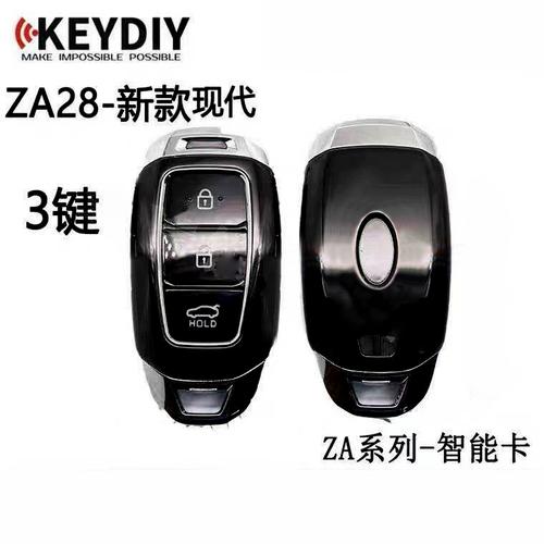 kd  za28新现代智能卡子机 kd新现代智能子机 kd子机