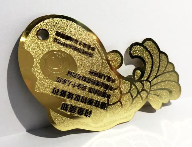 长春大龙智能卡