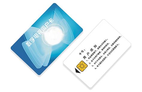 接触式国产4428智能燃气表用户ic卡下一篇:接触式国产4428数字电视