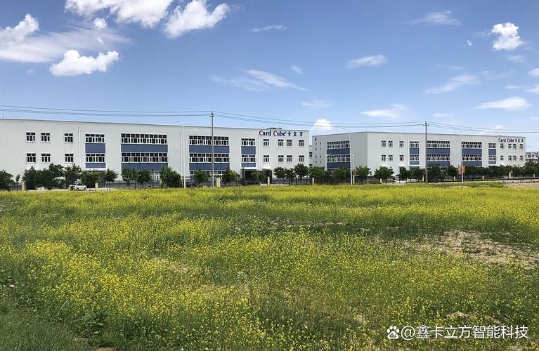 卡立方集团:rfid智能卡inlay中料领域的源头工厂制造标杆