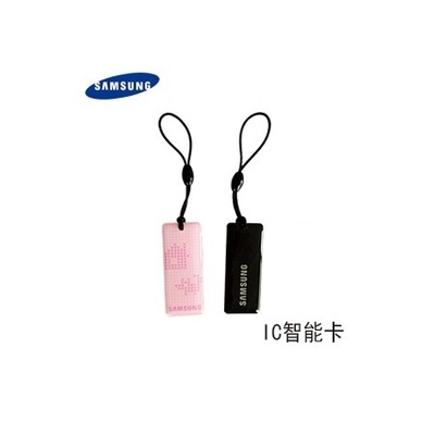 家用电器