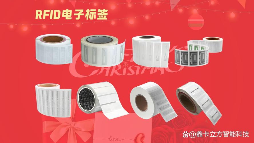卡立方集团rfid标签厂智能卡工厂用甜蜜与智能守护每一份圣诞美好